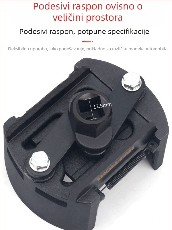 Ključ za elemente filtera za ulje ključ za strojne filtere alat za uklanjanje i rukovanje rešetkom za ulje ključ za filter tip s poklopcem