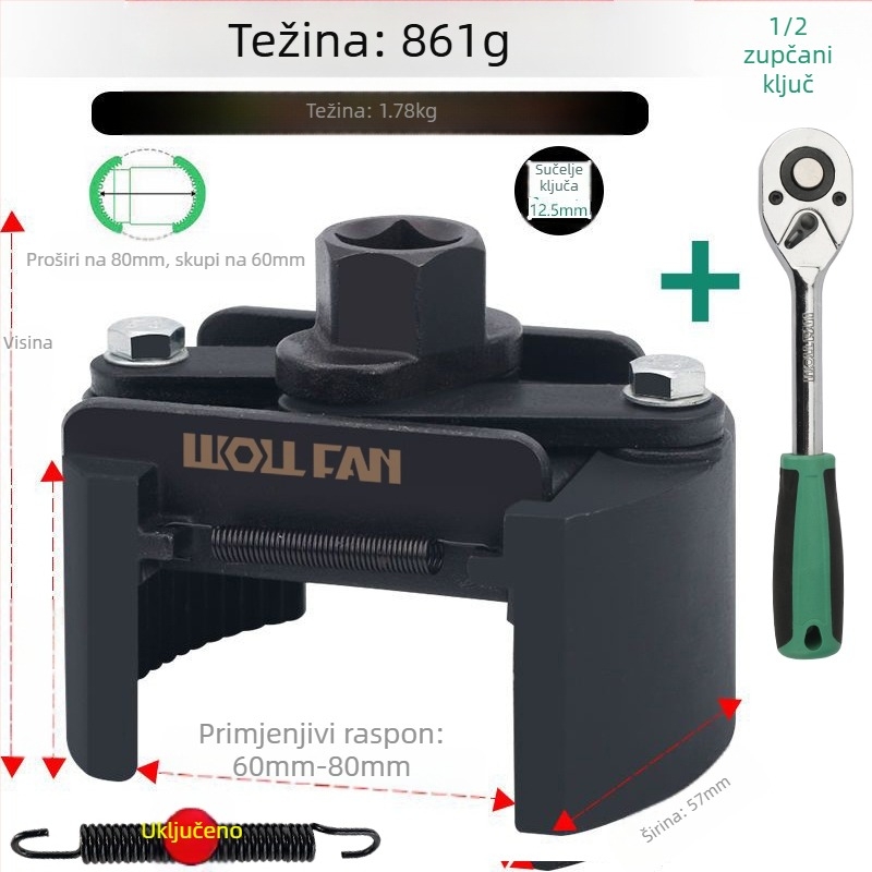Ključ za elemente filtera za ulje ključ za strojne filtere alat za uklanjanje i rukovanje rešetkom za ulje ključ za filter tip s poklopcem