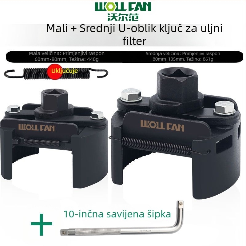 Ključ za elemente filtera za ulje ključ za strojne filtere alat za uklanjanje i rukovanje rešetkom za ulje ključ za filter tip s poklopcem