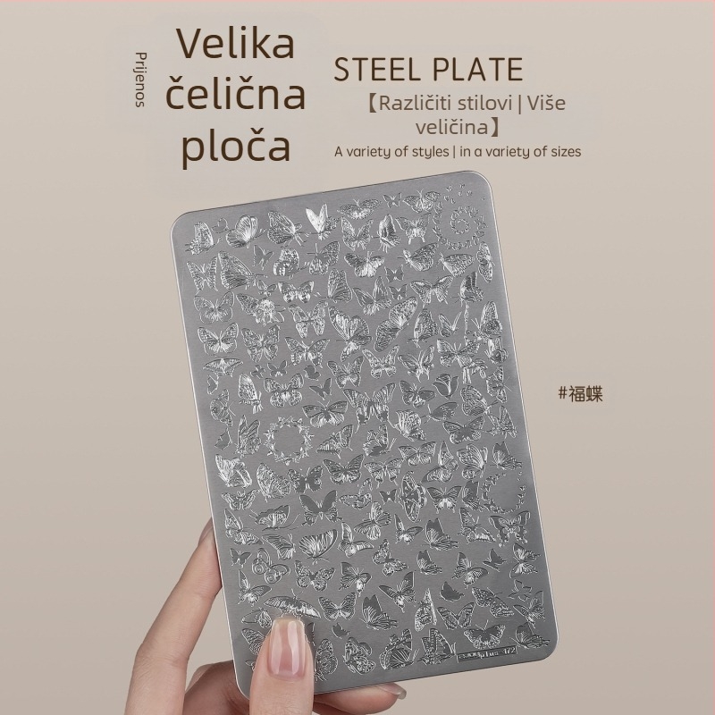 Gaoy Goya kalup za nokte s uzorkom leptira i cvijeta, silikonski pečat, Guofeng transfer alat