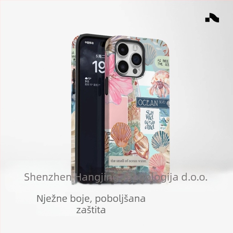 Popularna maskica za telefon u stilu otoka za vanjsku trgovinu, prikladna za iPhone 16, novi model, dva u jednom, Apple 15, PM, otporna na udarce