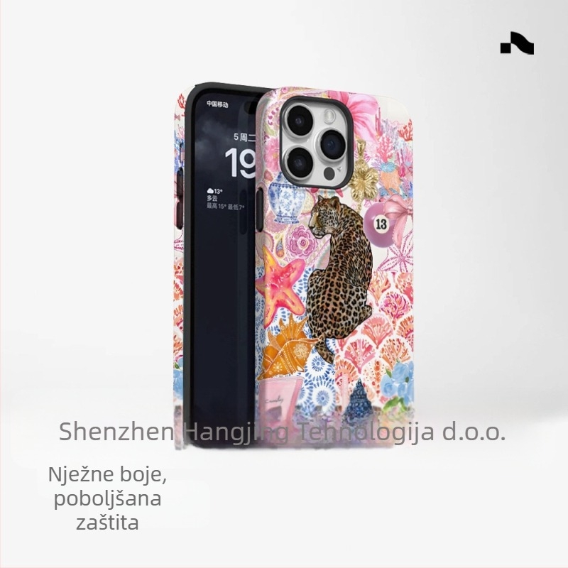 Popularna maskica za telefon u stilu otoka za vanjsku trgovinu, prikladna za iPhone 16, novi model, dva u jednom, Apple 15, PM, otporna na udarce