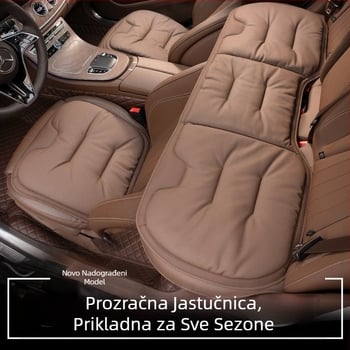 Jastuk za autosjedalicu, ljetni, jednodijelni, Mercedes-Benz, BMW, Audi, Toyota, ljetni specijalni, trodijelni, univerzalni jastuk za sjedalo za sva godišnja doba