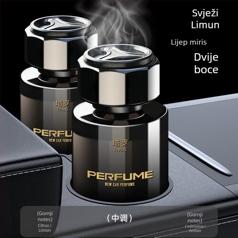 Gardenia Car Aromatherapy Car Parfem Miris za automobil Dugotrajni miris Uklanjanje mirisa iz automobila Novi stil 2024