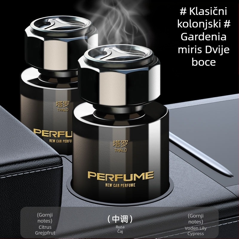 Gardenia Car Aromatherapy Car Parfem Miris za automobil Dugotrajni miris Uklanjanje mirisa iz automobila Novi stil 2024