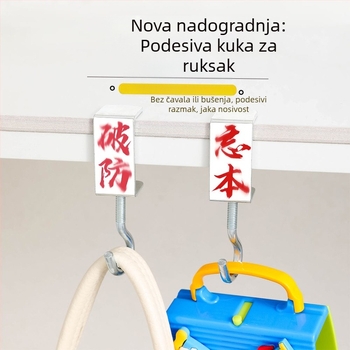 A6T Apstraktna kuka za ruksak za učenike osnovnih i srednjih škola, odvojiva bočna kuka za stolove