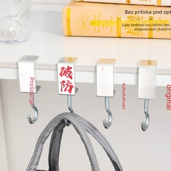 A6T Apstraktna kuka za ruksak za učenike osnovnih i srednjih škola, odvojiva bočna kuka za stolove