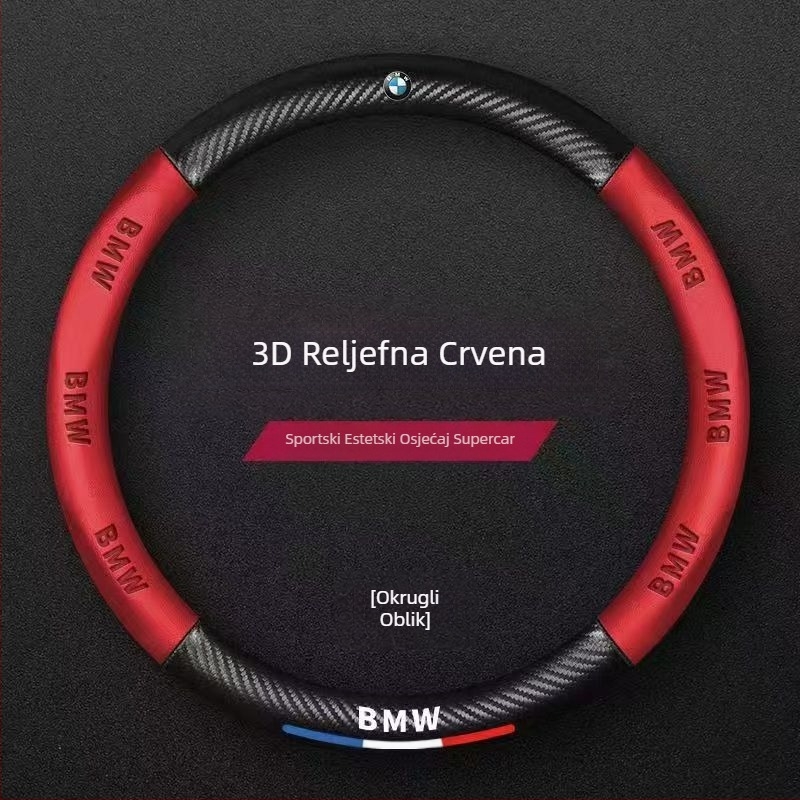 Veleprodajna navlaka za volan automobila, prekogranična, prozračna, sportska, model od karbonskih vlakana, četverogodišnja univerzalna, protuklizna, udobna i otporna na habanje, navlaka za ručku