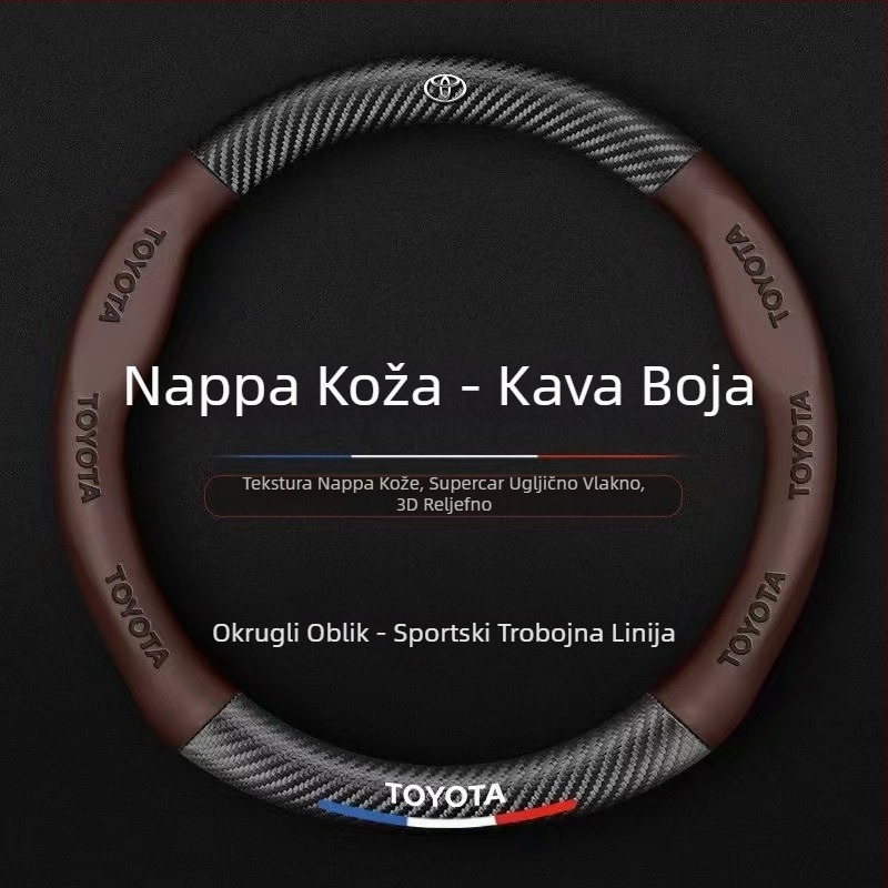 Veleprodajna navlaka za volan automobila, prekogranična, prozračna, sportska, model od karbonskih vlakana, četverogodišnja univerzalna, protuklizna, udobna i otporna na habanje, navlaka za ručku