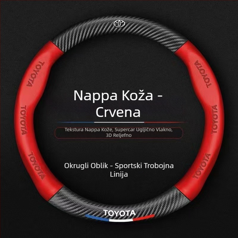 Veleprodajna navlaka za volan automobila, prekogranična, prozračna, sportska, model od karbonskih vlakana, četverogodišnja univerzalna, protuklizna, udobna i otporna na habanje, navlaka za ručku