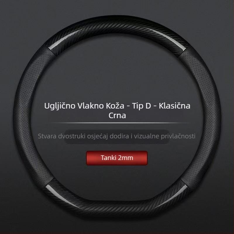 Veleprodajna navlaka za volan automobila, prekogranična, prozračna, sportska, model od karbonskih vlakana, četverogodišnja univerzalna, protuklizna, udobna i otporna na habanje, navlaka za ručku