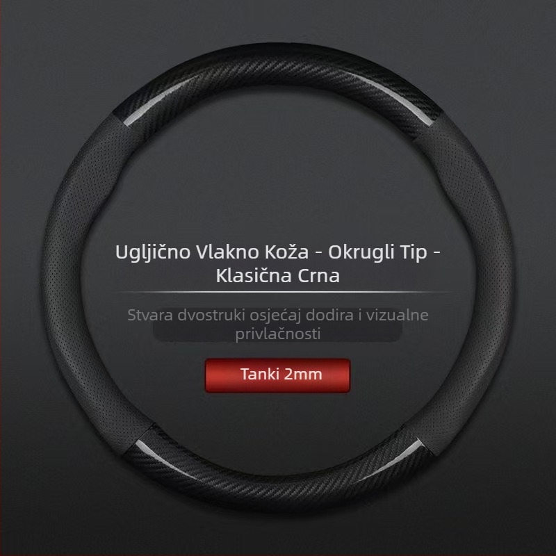 Veleprodajna navlaka za volan automobila, prekogranična, prozračna, sportska, model od karbonskih vlakana, četverogodišnja univerzalna, protuklizna, udobna i otporna na habanje, navlaka za ručku