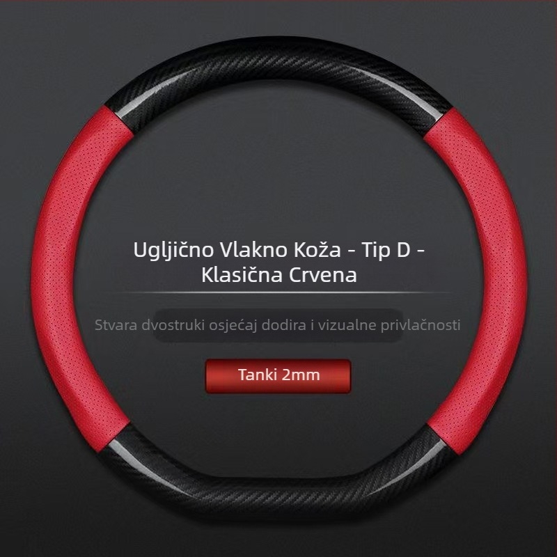 Veleprodajna navlaka za volan automobila, prekogranična, prozračna, sportska, model od karbonskih vlakana, četverogodišnja univerzalna, protuklizna, udobna i otporna na habanje, navlaka za ručku