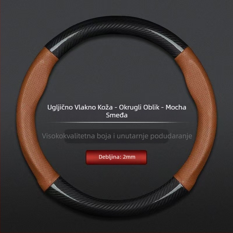 Veleprodajna navlaka za volan automobila, prekogranična, prozračna, sportska, model od karbonskih vlakana, četverogodišnja univerzalna, protuklizna, udobna i otporna na habanje, navlaka za ručku