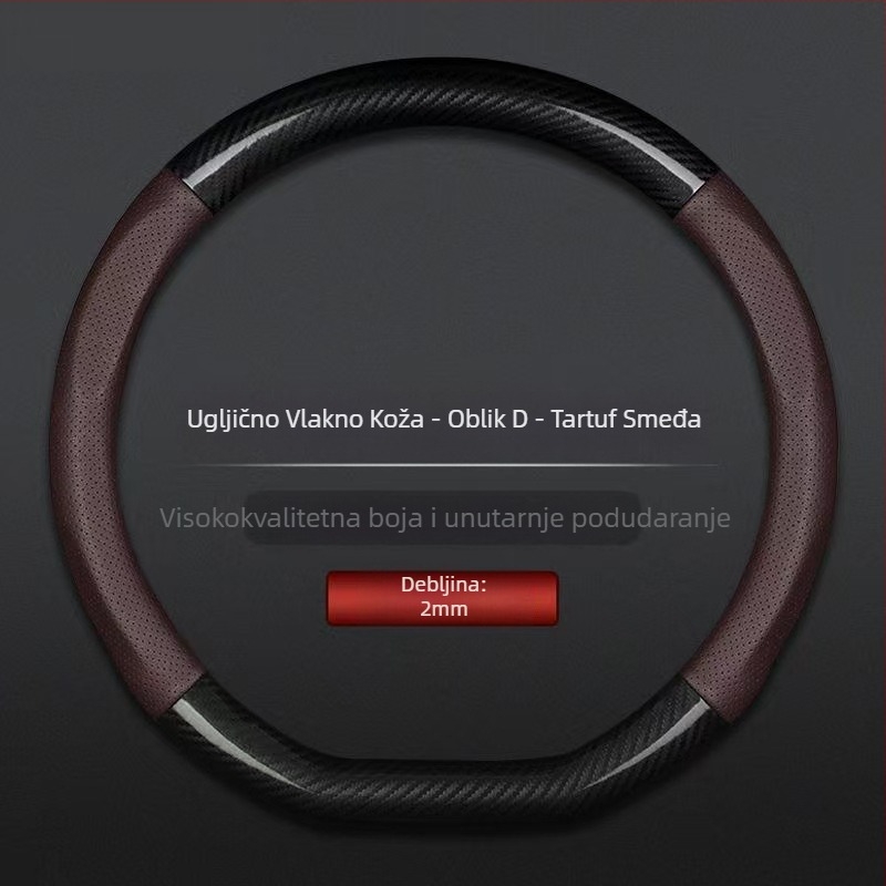 Veleprodajna navlaka za volan automobila, prekogranična, prozračna, sportska, model od karbonskih vlakana, četverogodišnja univerzalna, protuklizna, udobna i otporna na habanje, navlaka za ručku