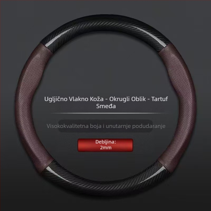 Veleprodajna navlaka za volan automobila, prekogranična, prozračna, sportska, model od karbonskih vlakana, četverogodišnja univerzalna, protuklizna, udobna i otporna na habanje, navlaka za ručku