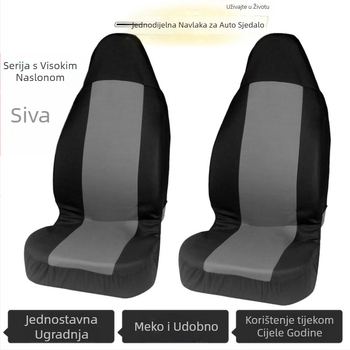 Navlaka za autosjedalicu vanjske trgovine, tkanina za navlaku za autosjedalicu, prekogranični univerzalni jastuk za sjedalo Four Seasons AliExpress ebay Amazon