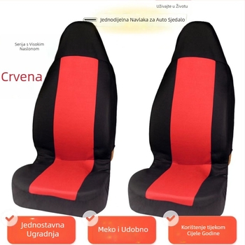 Navlaka za autosjedalicu vanjske trgovine, tkanina za navlaku za autosjedalicu, prekogranični univerzalni jastuk za sjedalo Four Seasons AliExpress ebay Amazon
