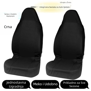 Navlaka za autosjedalicu vanjske trgovine, tkanina za navlaku za autosjedalicu, prekogranični univerzalni jastuk za sjedalo Four Seasons AliExpress ebay Amazon
