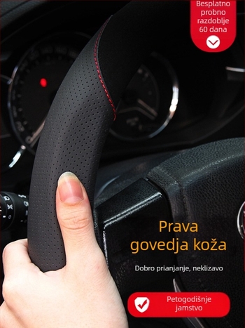 Kožna navlaka za volan prikladna je za Nissan Nissan Xuanyi Qijun Heavenly Sunshine Tiida Bluebird navlaka za ručku za sva godišnja doba