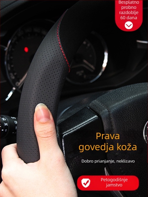 Kožna navlaka za volan prikladna je za Nissan Nissan Xuanyi Qijun Heavenly Sunshine Tiida Bluebird navlaka za ručku za sva godišnja doba