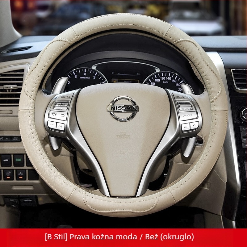 Kožna navlaka za volan prikladna je za Nissan Nissan Xuanyi Qijun Heavenly Sunshine Tiida Bluebird navlaka za ručku za sva godišnja doba