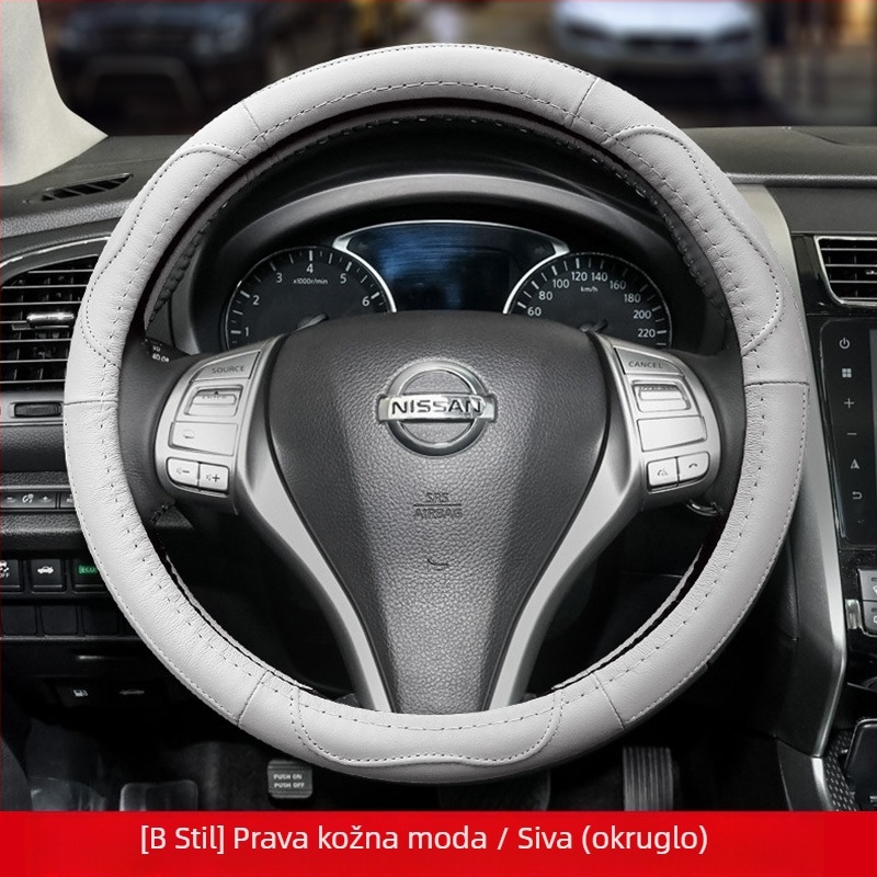Kožna navlaka za volan prikladna je za Nissan Nissan Xuanyi Qijun Heavenly Sunshine Tiida Bluebird navlaka za ručku za sva godišnja doba