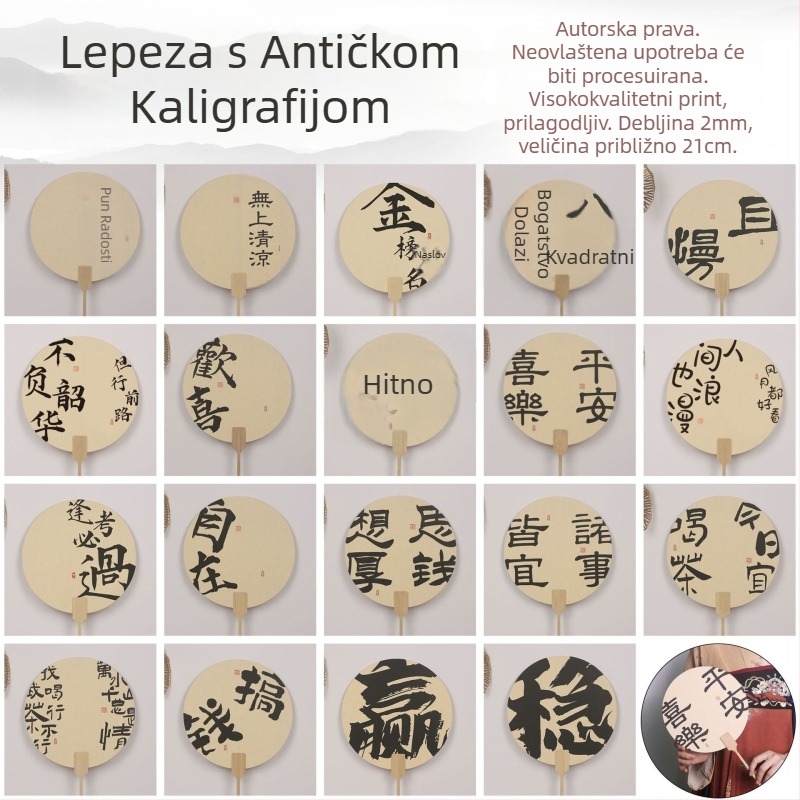Lepeza cvijeta božura Luoyang, lepeza u obliku cvijeta u kulturnom i kreativnom drevnom stilu, prijava za fotografiranje slikovitog mjesta nacionalnog trenda, prilagodba lepeze plesnim zanatima