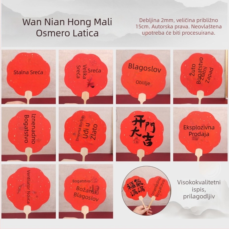 Lepeza cvijeta božura Luoyang, lepeza u obliku cvijeta u kulturnom i kreativnom drevnom stilu, prijava za fotografiranje slikovitog mjesta nacionalnog trenda, prilagodba lepeze plesnim zanatima