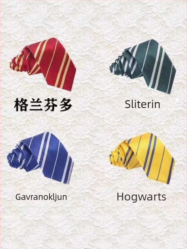 Harry Potter Čarobni ogrtač Periferni ogrtač Cos odjeća Dječja školska uniforma za Noć vještica Hogwarts Čarobni ogrtač