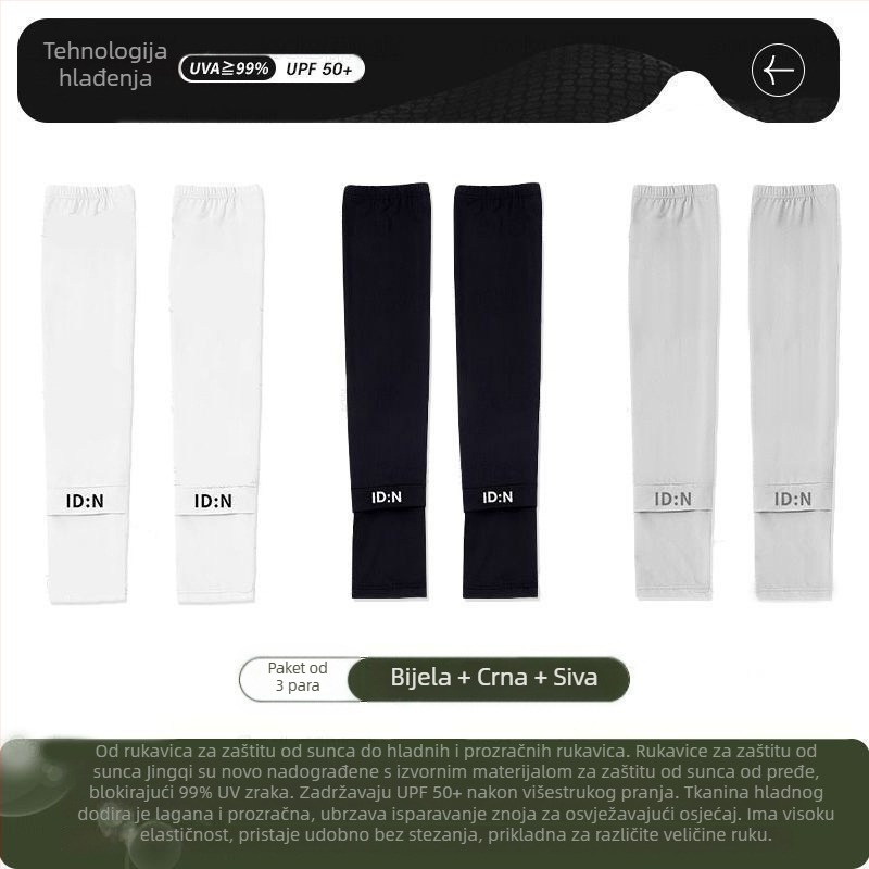 Muški rukavi za zaštitu od sunca, ledeni, ljetni, široki, za veće veličine, UV zaštita, ledeni svileni rukavi, za vanjsku vožnju i biciklizam