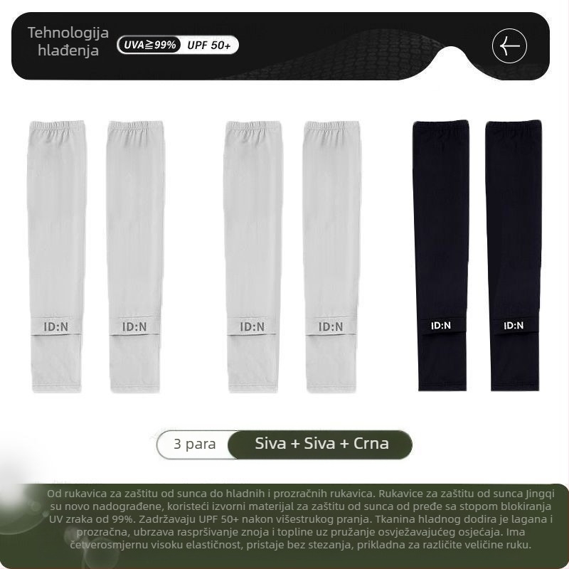 Muški rukavi za zaštitu od sunca, ledeni, ljetni, široki, za veće veličine, UV zaštita, ledeni svileni rukavi, za vanjsku vožnju i biciklizam