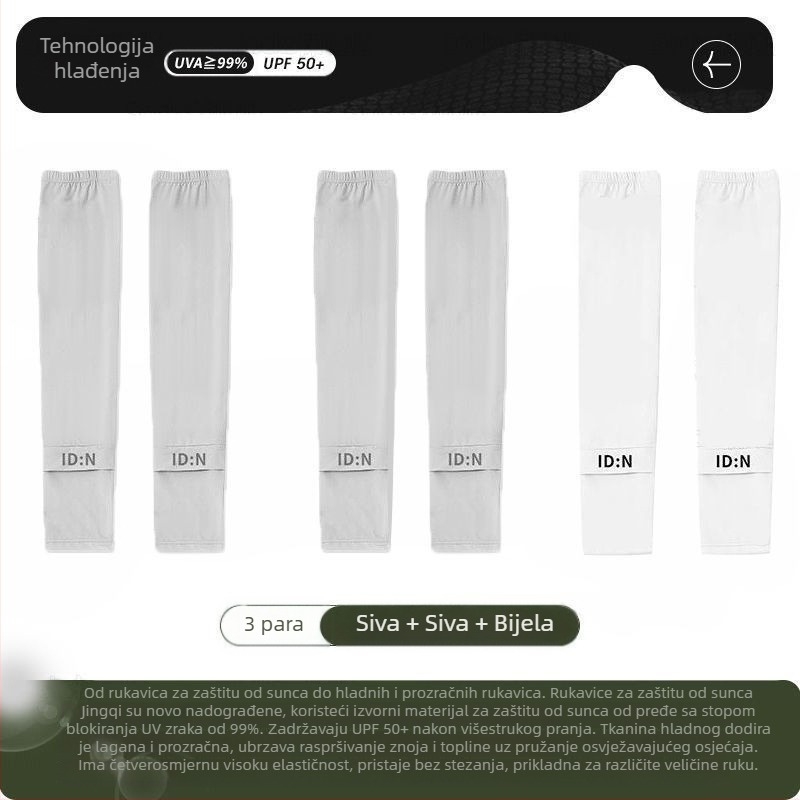 Muški rukavi za zaštitu od sunca, ledeni, ljetni, široki, za veće veličine, UV zaštita, ledeni svileni rukavi, za vanjsku vožnju i biciklizam