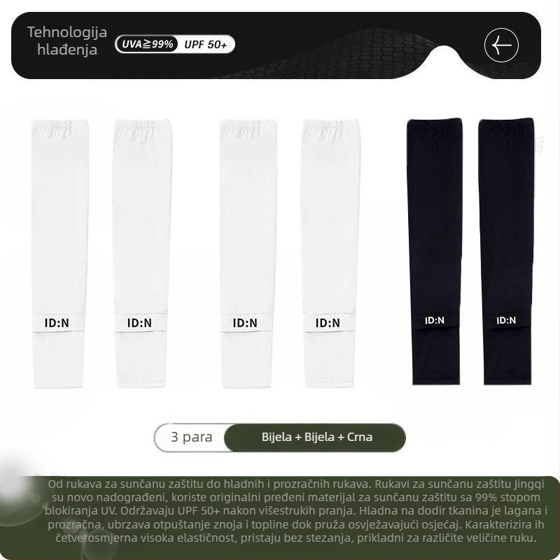 Muški rukavi za zaštitu od sunca, ledeni, ljetni, široki, za veće veličine, UV zaštita, ledeni svileni rukavi, za vanjsku vožnju i biciklizam