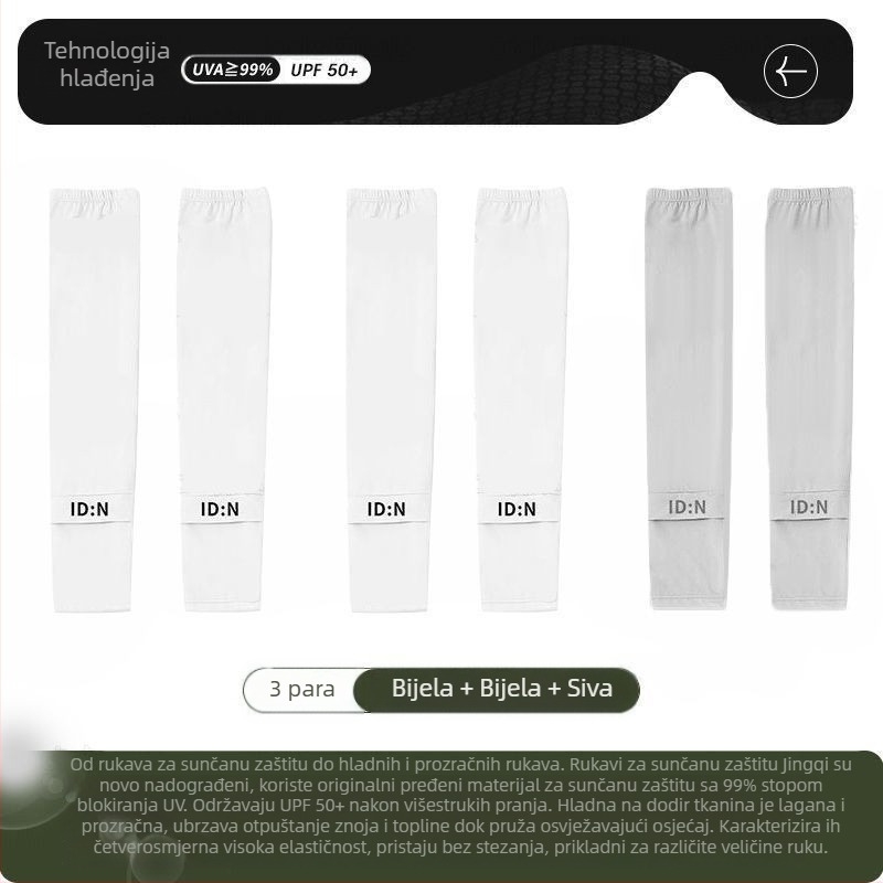 Muški rukavi za zaštitu od sunca, ledeni, ljetni, široki, za veće veličine, UV zaštita, ledeni svileni rukavi, za vanjsku vožnju i biciklizam