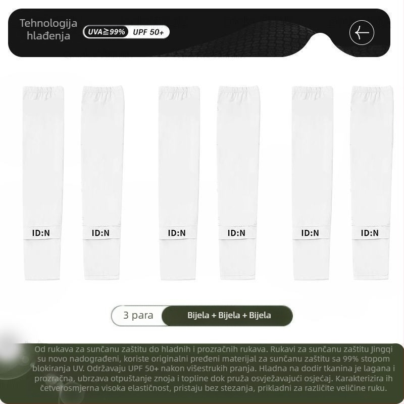 Muški rukavi za zaštitu od sunca, ledeni, ljetni, široki, za veće veličine, UV zaštita, ledeni svileni rukavi, za vanjsku vožnju i biciklizam