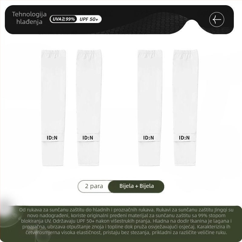 Muški rukavi za zaštitu od sunca, ledeni, ljetni, široki, za veće veličine, UV zaštita, ledeni svileni rukavi, za vanjsku vožnju i biciklizam