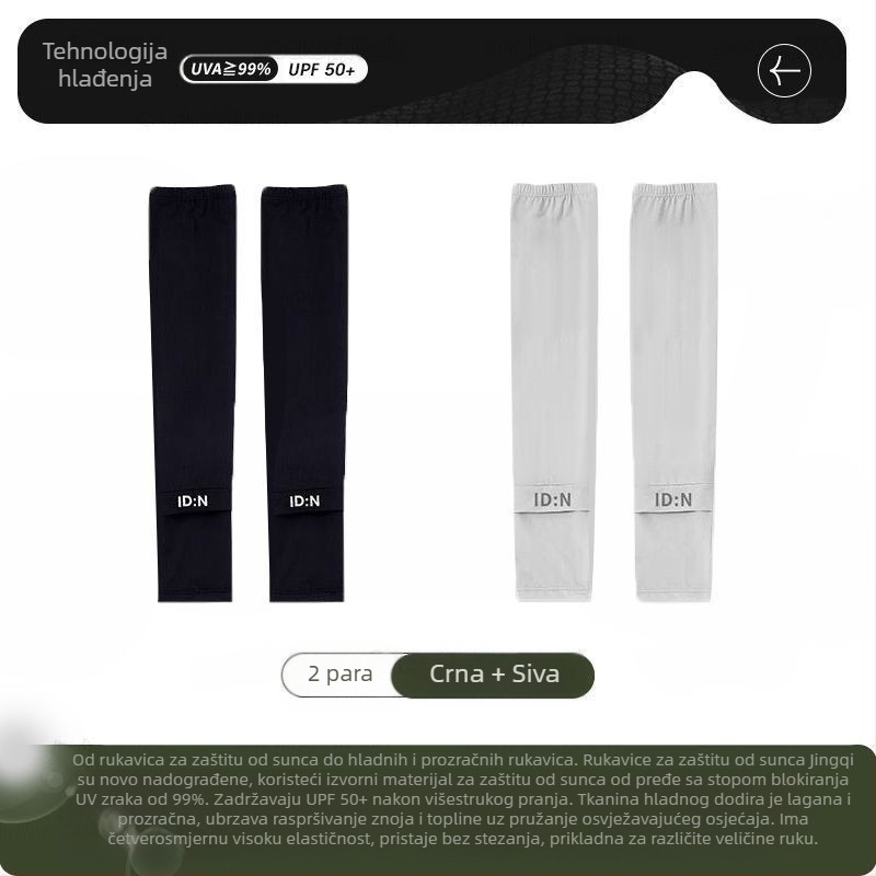 Muški rukavi za zaštitu od sunca, ledeni, ljetni, široki, za veće veličine, UV zaštita, ledeni svileni rukavi, za vanjsku vožnju i biciklizam