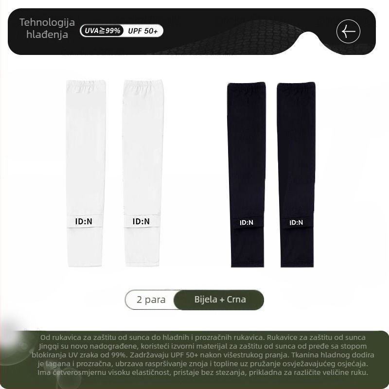 Muški rukavi za zaštitu od sunca, ledeni, ljetni, široki, za veće veličine, UV zaštita, ledeni svileni rukavi, za vanjsku vožnju i biciklizam