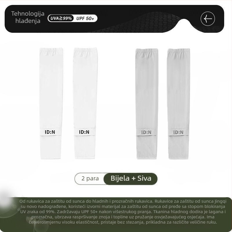 Muški rukavi za zaštitu od sunca, ledeni, ljetni, široki, za veće veličine, UV zaštita, ledeni svileni rukavi, za vanjsku vožnju i biciklizam