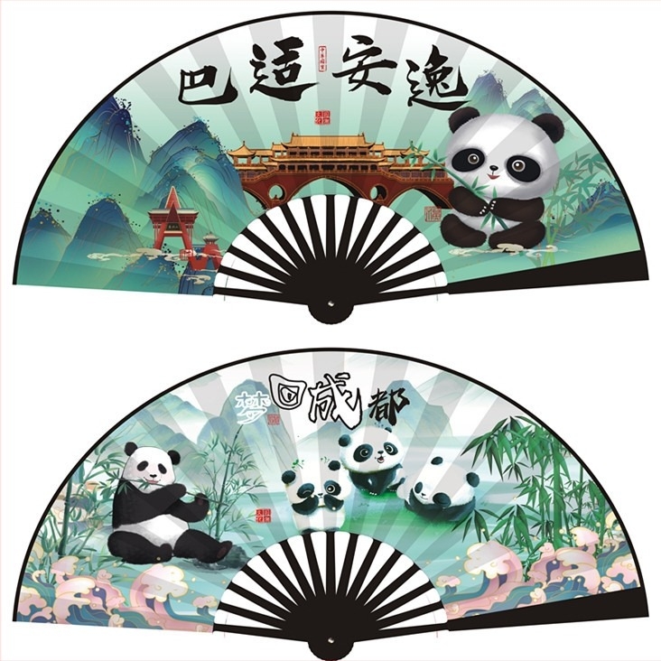 10-inčni novi san Povratak u Chengdu Panda tinta slikanje svileni ventilator Studentsko slikovito područje Popularni sklopivi ventilator za oglašavanje na putovanju