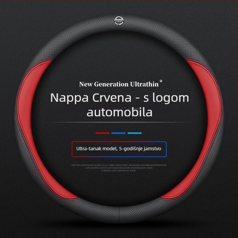 Za Navarre navlaku za volan 17-24 ultra tanka prozračna kožna napa ručka bez šivanja