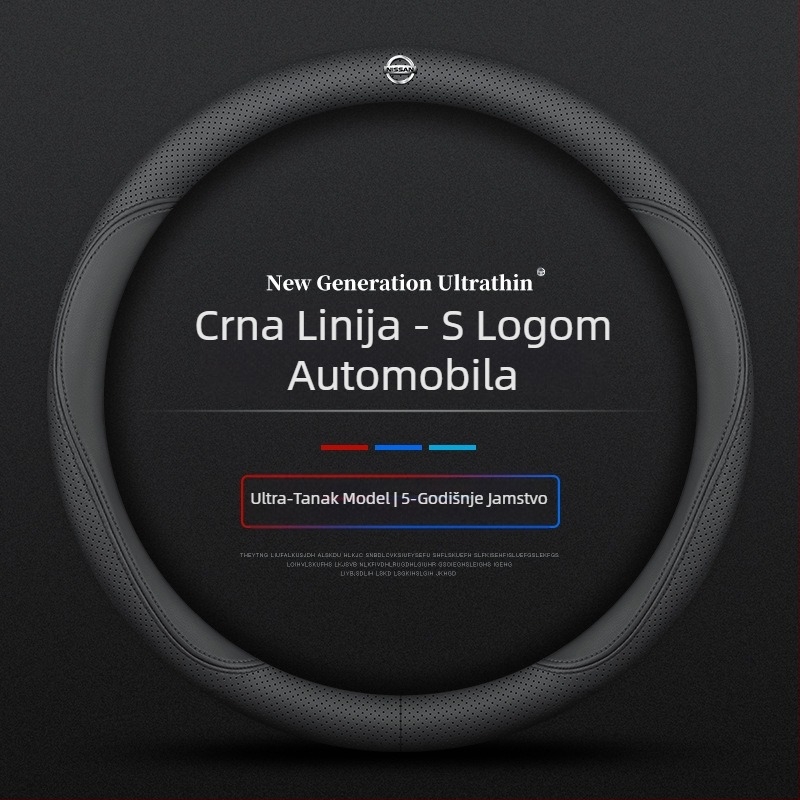 Za Navarre navlaku za volan 17-24 ultra tanka prozračna kožna napa ručka bez šivanja