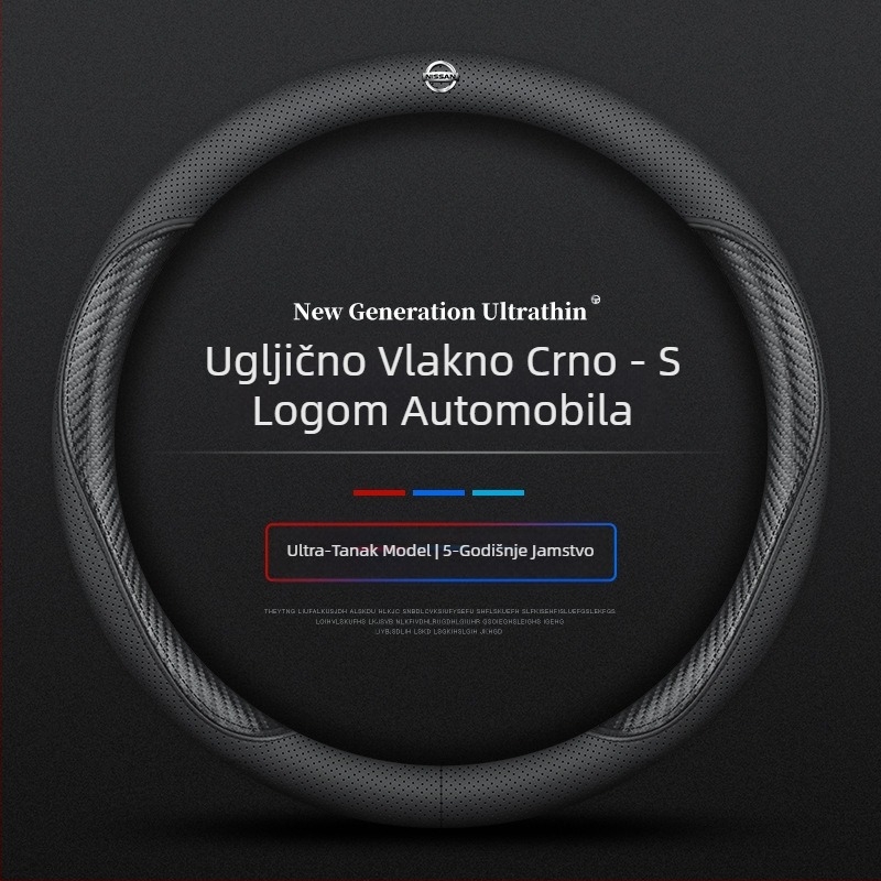 Za Navarre navlaku za volan 17-24 ultra tanka prozračna kožna napa ručka bez šivanja