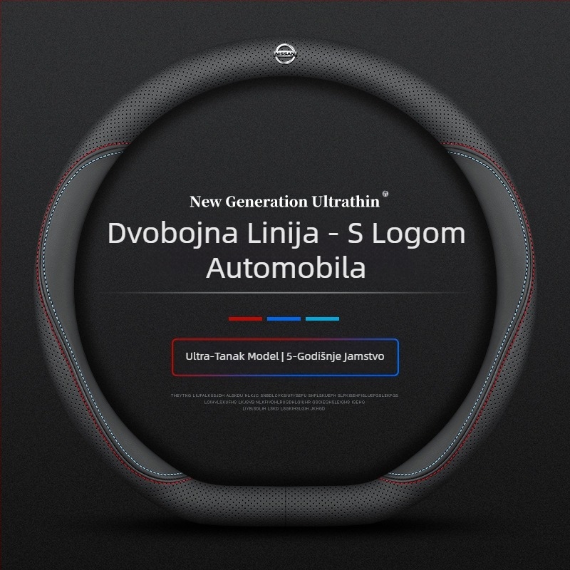 Za Navarre navlaku za volan 17-24 ultra tanka prozračna kožna napa ručka bez šivanja