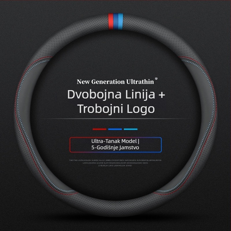 Za Navarre navlaku za volan 17-24 ultra tanka prozračna kožna napa ručka bez šivanja