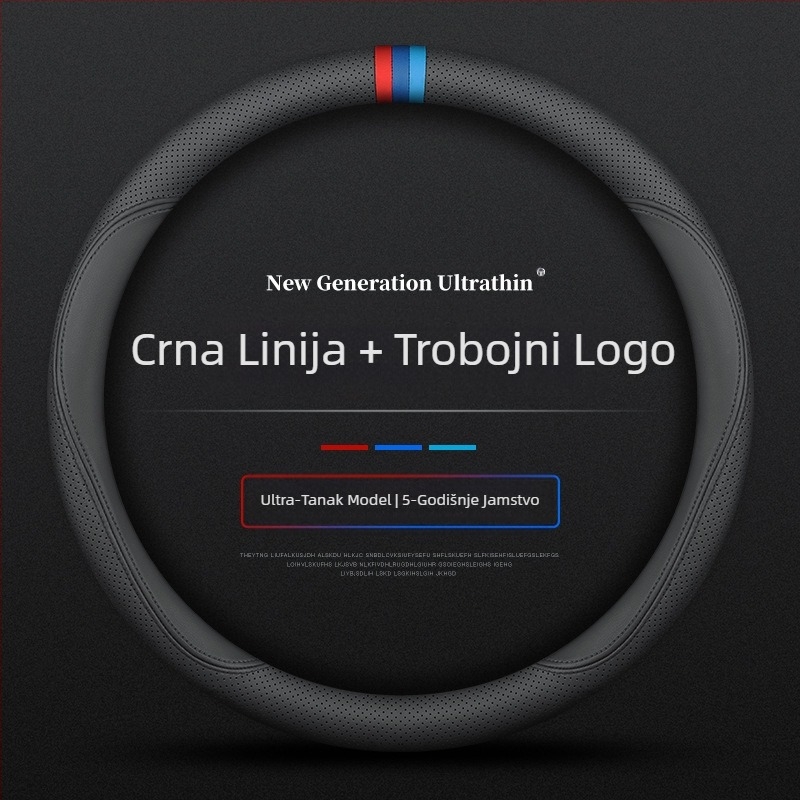 Za Navarre navlaku za volan 17-24 ultra tanka prozračna kožna napa ručka bez šivanja