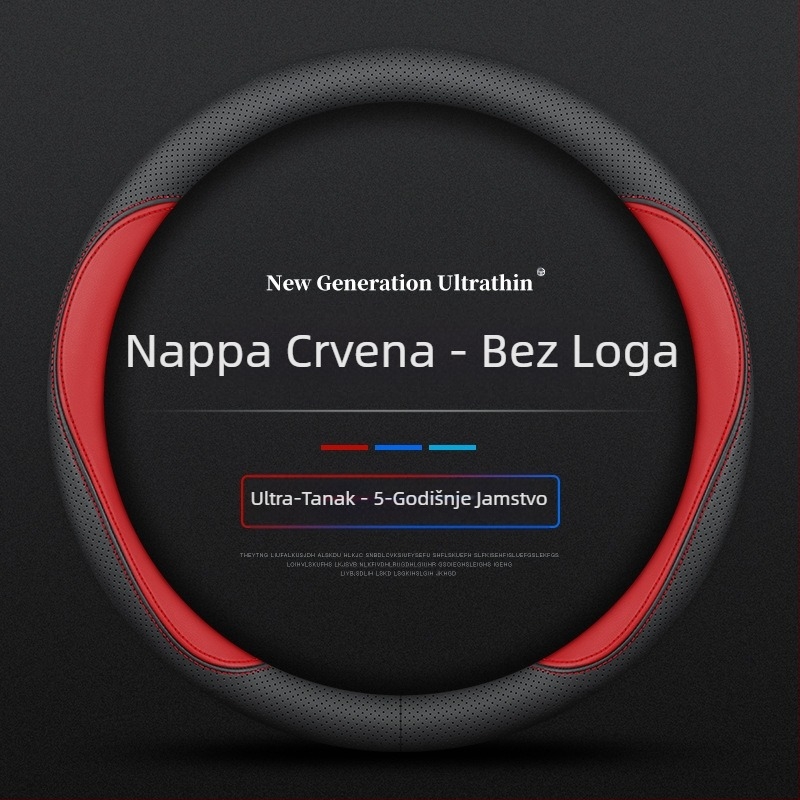 Za Navarre navlaku za volan 17-24 ultra tanka prozračna kožna napa ručka bez šivanja
