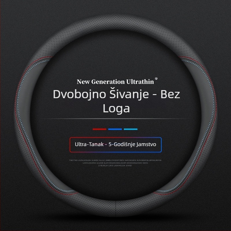 Za Navarre navlaku za volan 17-24 ultra tanka prozračna kožna napa ručka bez šivanja