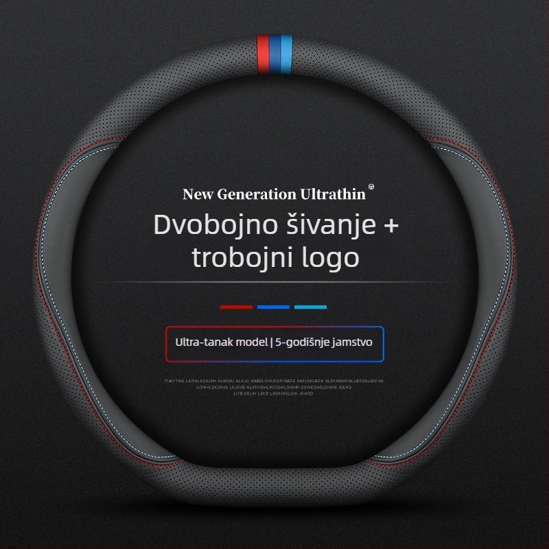 Za Navarre navlaku za volan 17-24 ultra tanka prozračna kožna napa ručka bez šivanja